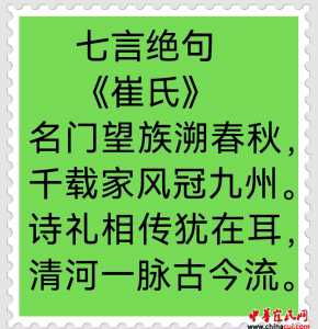诗词