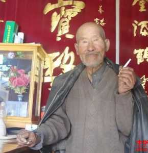 甘肃崔氏本家崔襄栋等走访通渭县崔吉祥崔胜祥支系宗亲支系宗亲