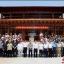 文化园崔氏总祠先祖殿上梁大典