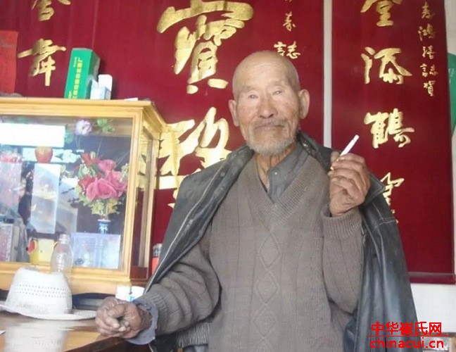甘肃崔氏本家崔襄栋等走访通渭县崔吉祥崔胜祥支系宗亲支系宗亲