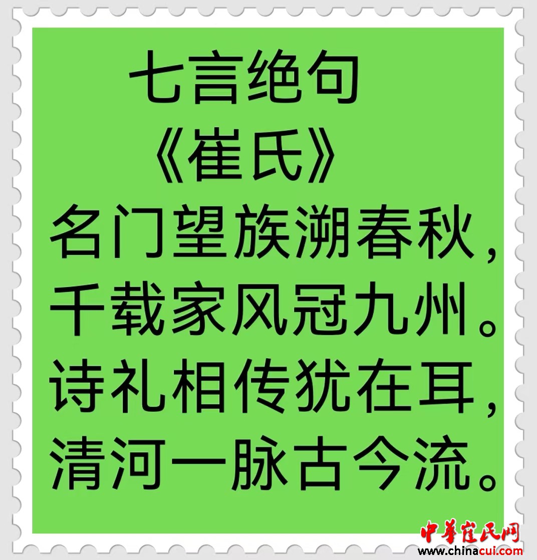诗词