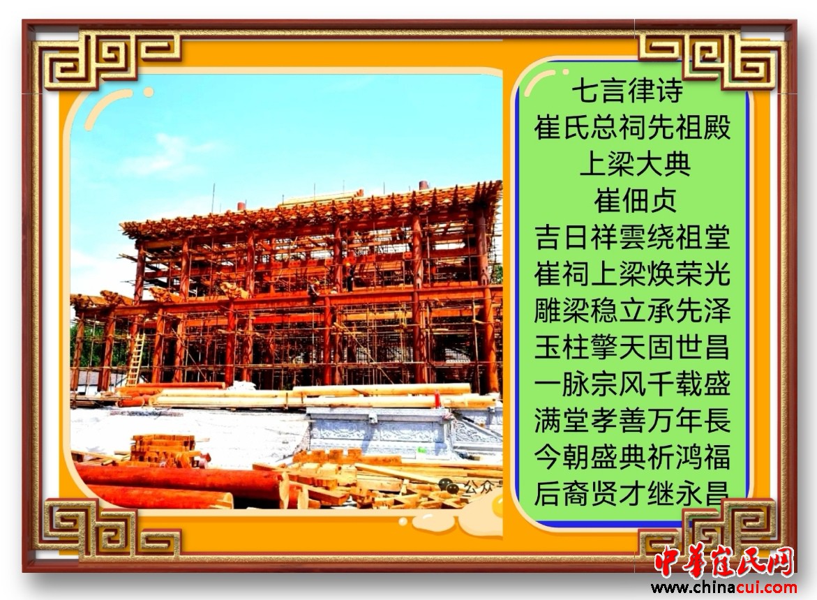 书法